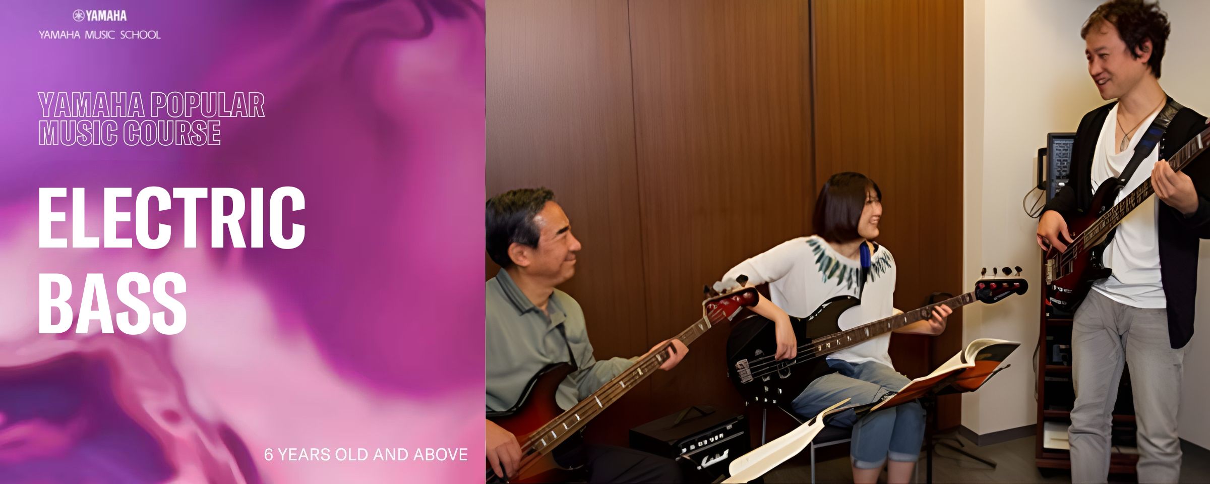 Curso de Bajo Eléctrico Yamaha PMC
